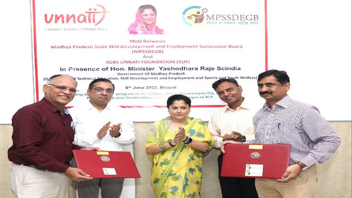 राज्य सरकार युवाओं को अवसर देकर उनके सपनों को पूरा करने संकल्पित : मंत्री श्रीमती सिंधिया